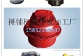 广西中联YZ22压路机振动马达特惠优品-专业批发商