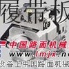 小松PC40液压泵全厂低价