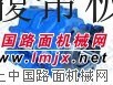 小松PC40液压泵全厂低价