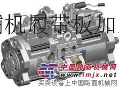 小松PC40液压泵全厂低价