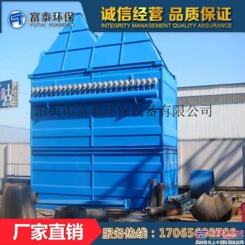 HMC-32袋 专业的脉冲单机布袋除尘器生产厂家