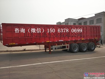 12米标准箱板高度侧翻自卸挂车载重49吨