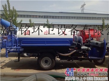 供应福田各种养路王