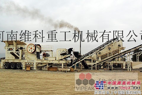 供應維科重工磨礦機械方解石磨粉機/打方解石粉機/磨方解石粉的機器