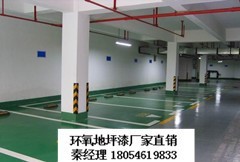 泰安卖金刚砂地面材料的厂家实实在在的价格