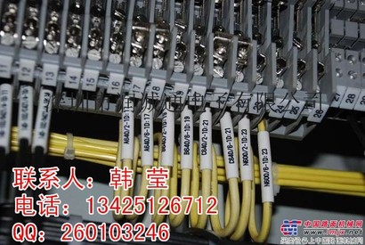 供应max美克司LM-380EZ微电脑线号打码机打号机色带