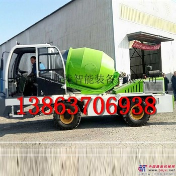 供应济宁金亿重工标准搅拌机 水泥搅拌罐车