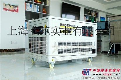 供应大泽动力TOTO10发电机(组)