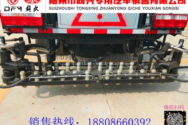 江西省哪裏有賣4噸瀝青灑布車