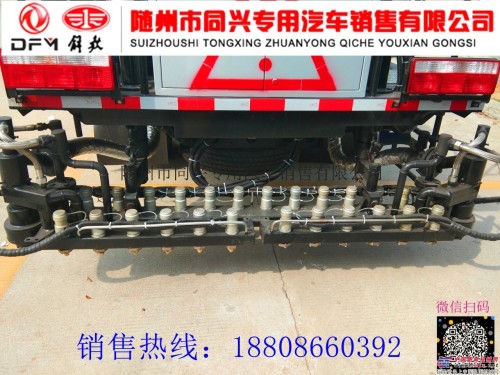 江西省哪里有卖4吨沥青洒布车