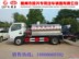 供应东风CLQ5110GLQ5沥青洒布车