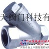 供应浙江普天阀门TYG型螺纹过滤器