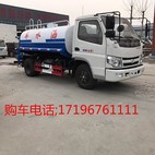 出售二手东风大型洒水车