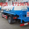 出售二手东风 豪沃 解放 江淮 中型洒水车