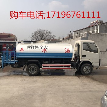 10吨二手洒水车厂家直销价格