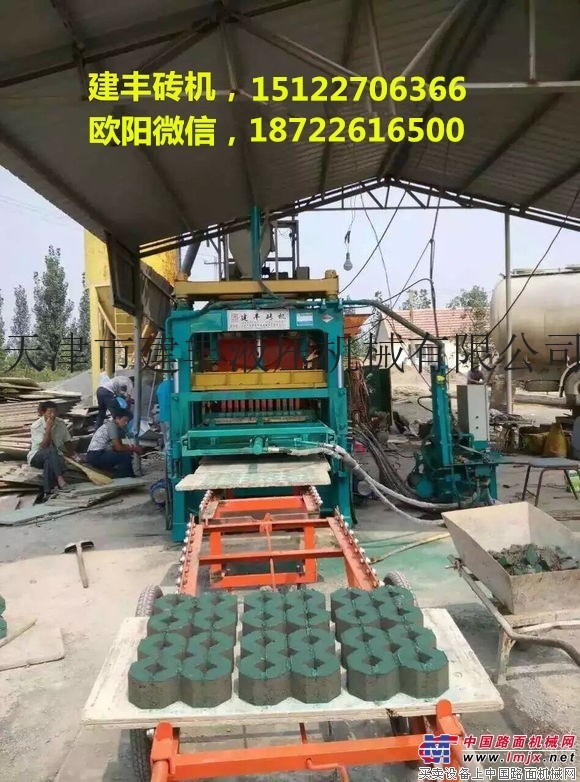 供应陕西大荔县环保砖机设备厂家 环保砖机厂家电话 地址