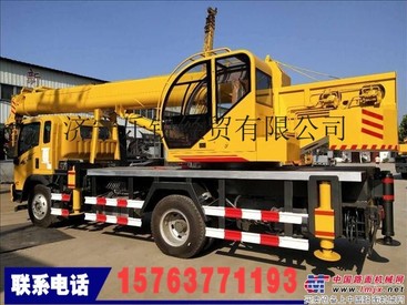 济宁吊车厂,通达吊车,东风汽车吊,凯马汽车吊,福田汽车吊,唐骏汽车吊,重汽汽车吊