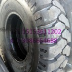 供应28层级自卸卡车轮胎1400-25 矿山宽体车轮胎规格