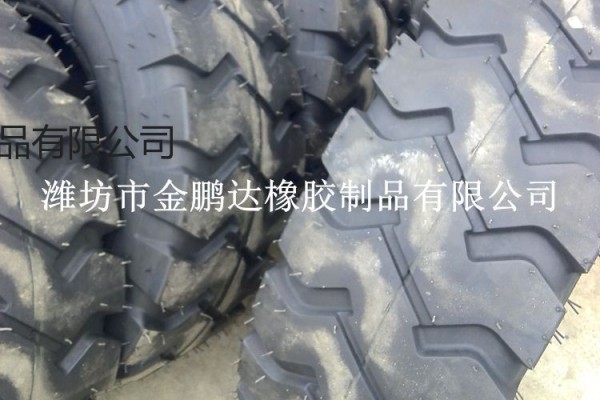 供应20.5/70-16装载机轮胎 全新品质工程铲车轮胎