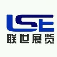 供应2017年北美复合材料及先进材料展览会