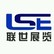 供应2017年北美复合材料及先进材料展览会