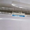 供应SMC新款标准型气缸CDM2B20-250Z