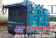 嘉峪關靜音發電機出租柴油發電機租賃