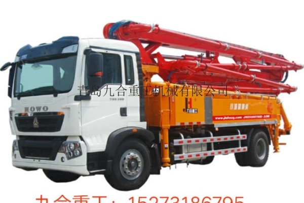 湖南九合重工JH5260THB-39泵车