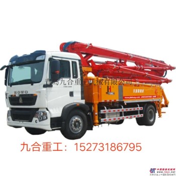 湖南九合重工JH5260THB-39泵车