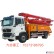 供应九合重工JH5260.42米泵车