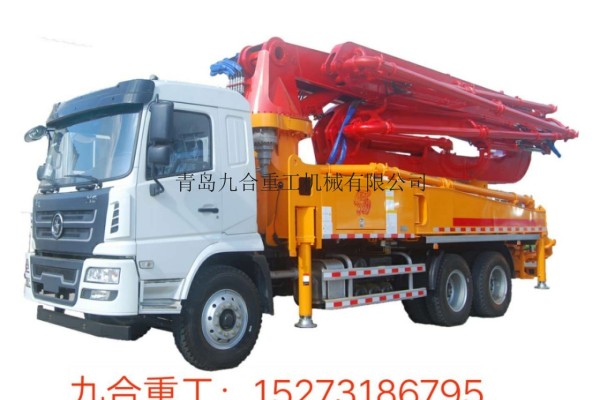 供应九合重工JH5200泵车