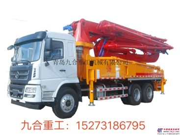 供應九合JH5200泵車