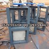 供应华洁FC方型插板阀