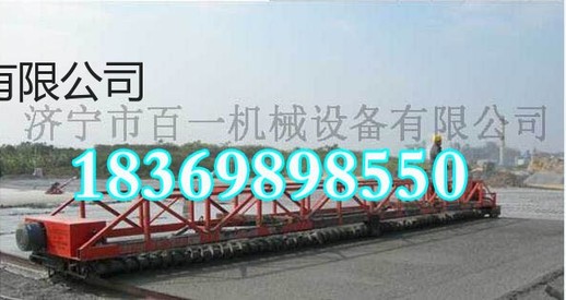 供应百一混凝土摊铺机 高速路整平振动梁