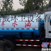 出售二手鑫威机械5吨二手洒水车其他