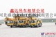 唐山古冶区吊车出租叉车出租挖掘机出租24小时服务
