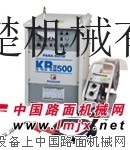供應唐山鬆下氧焊機YD-500KR2，日本鬆下二氧化碳氣保焊機