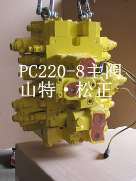 供应小松pc200-7挖掘机底盘和传动部件 起动机 小松现货