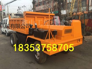 矿用四驱四轮转向工程车 四轮矿用柴油机
