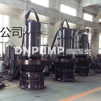 供应QZB动力机械天津德能大型大流量万吨潜水轴流泵厂家