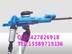 供应浩博YT23型凿岩机械