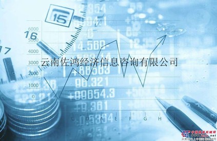 供应挖掘机