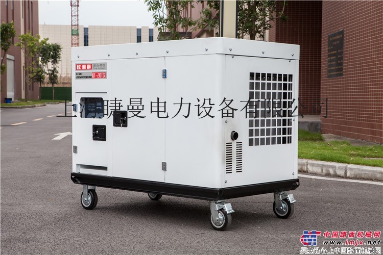 車載25千瓦三相柴油發電機