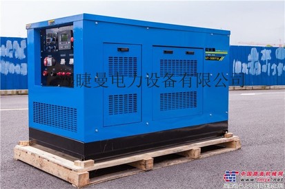 500A柴油发电电焊两用机报价