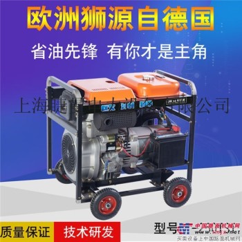 250a柴油發電機帶電焊機價格