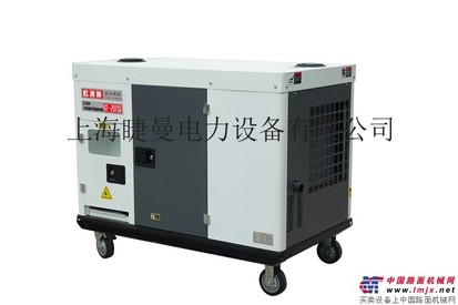 20kw静音柴油发电机报价