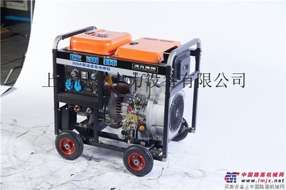 自带电源250a发电电焊机