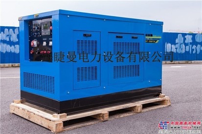 500a柴油发电电焊两用机厂家