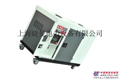 30kw柴油发电机三相四线