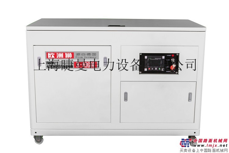 小聲音機組40kw汽油發電機